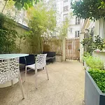 Garden House The Arch