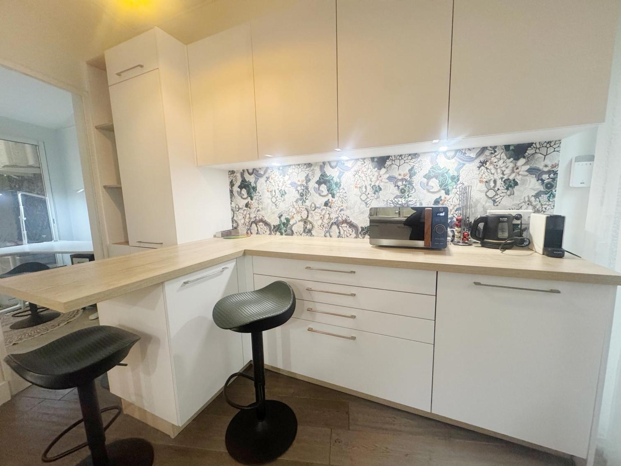 Garden House The Arch *